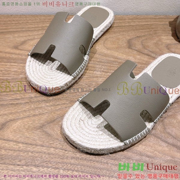 ���� �����޽� Antigua ���� 38H252257-2