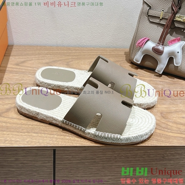 ���� �����޽� Antigua ���� 38H252257-2