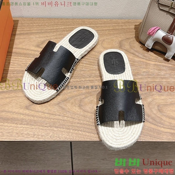 ���� �����޽� Antigua ���� 38H252257-3