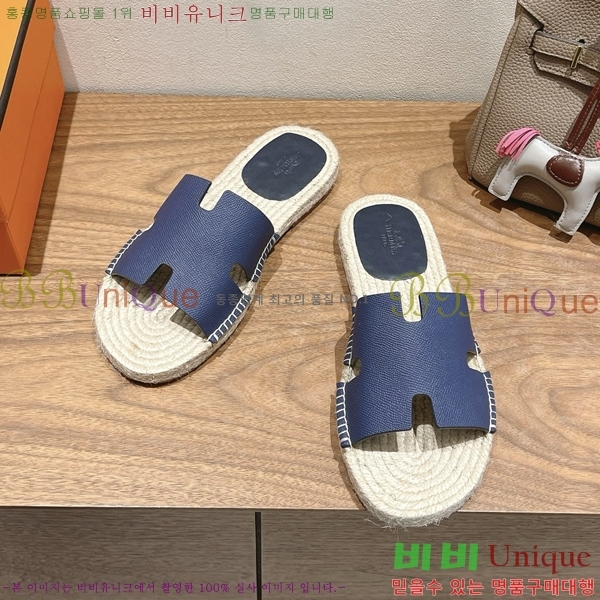 ���� �����޽� Antigua ���� 38H252257-1