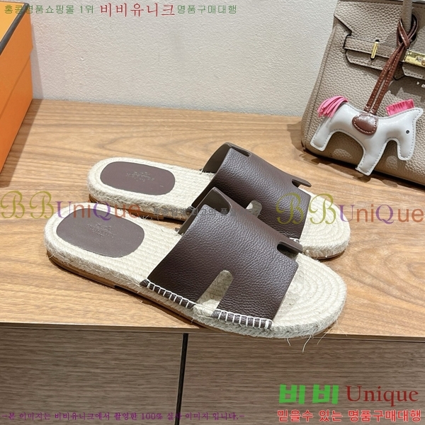 ���� �����޽� Antigua ���� 38H252256-1