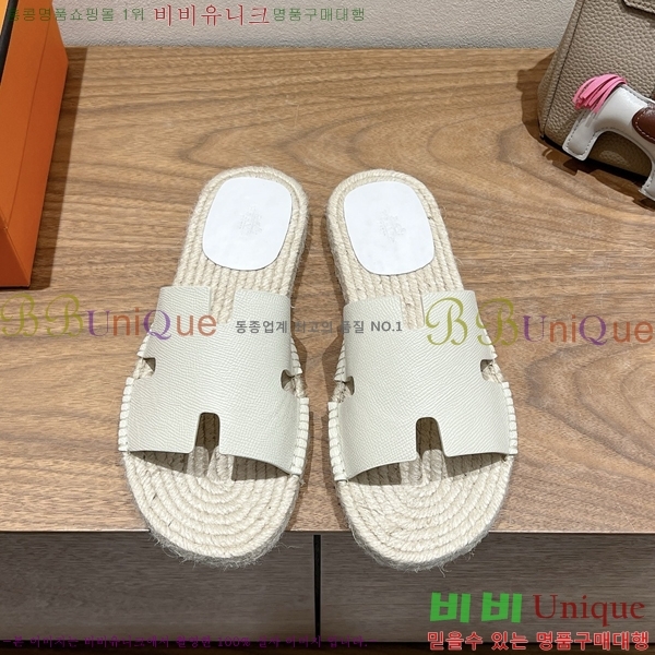 ���� �����޽� Antigua ���� 38H252257-4