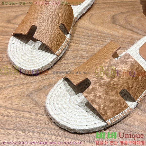 ���� �����޽� Antigua ���� 38H252257-5