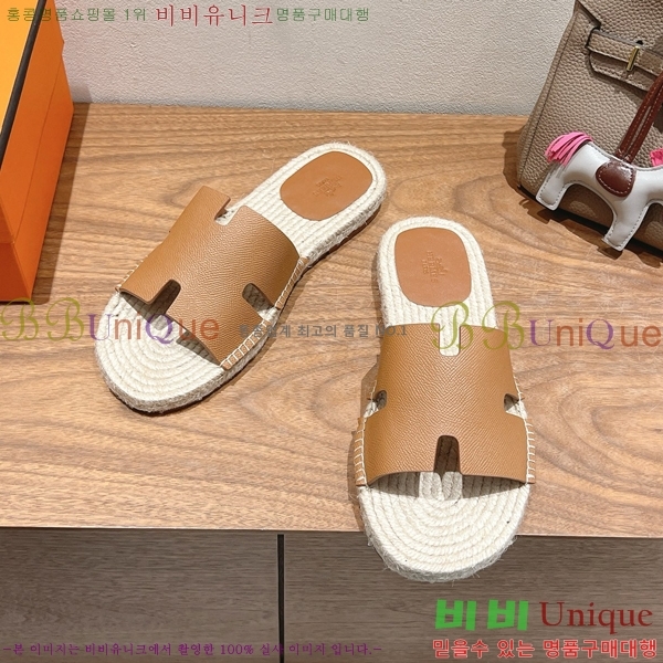 ���� �����޽� Antigua ���� 38H252257-5