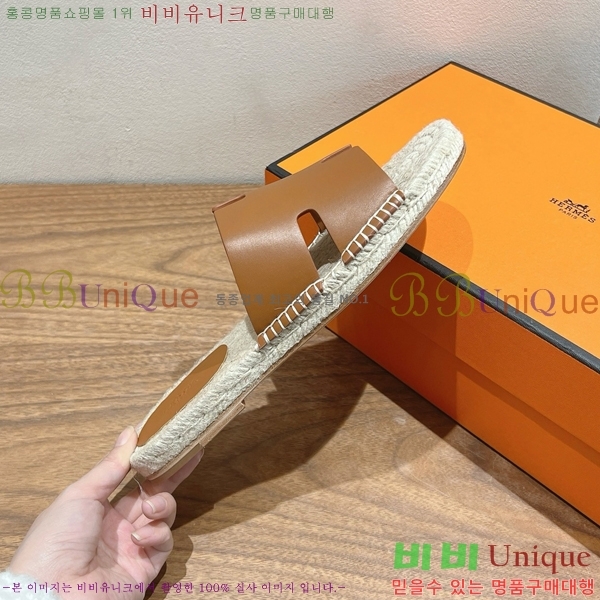 ���� �����޽� Antigua ���� 38H252255-4