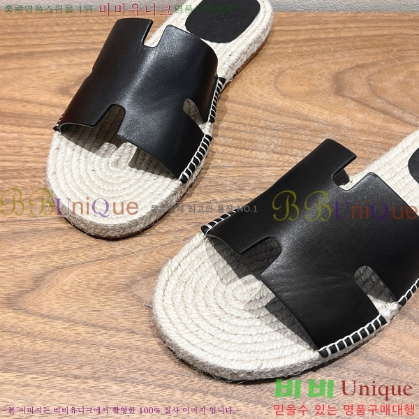 ���� �����޽� Antigua ���� 38H252255-2