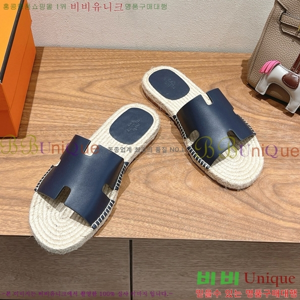 ���� �����޽� Antigua ���� 38H252255-1