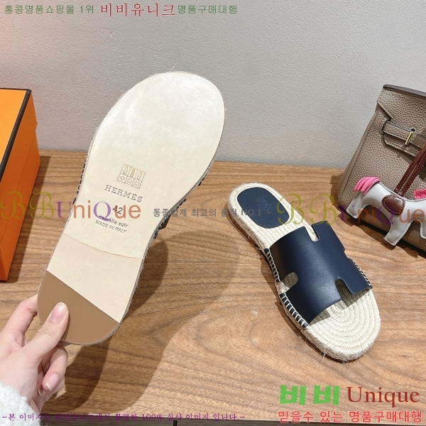 ���� �����޽� Antigua ���� 38H252255-1