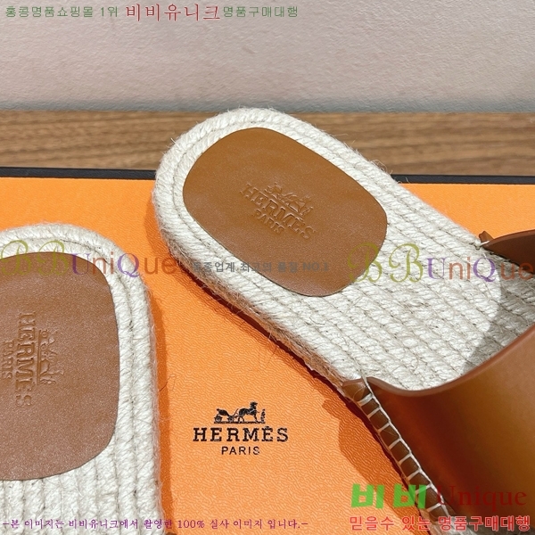 ���� �����޽� Antigua ���� 38H252255-4