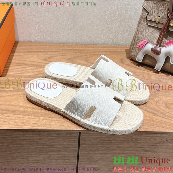 ���� �����޽� Antigua ���� 38H252256-5