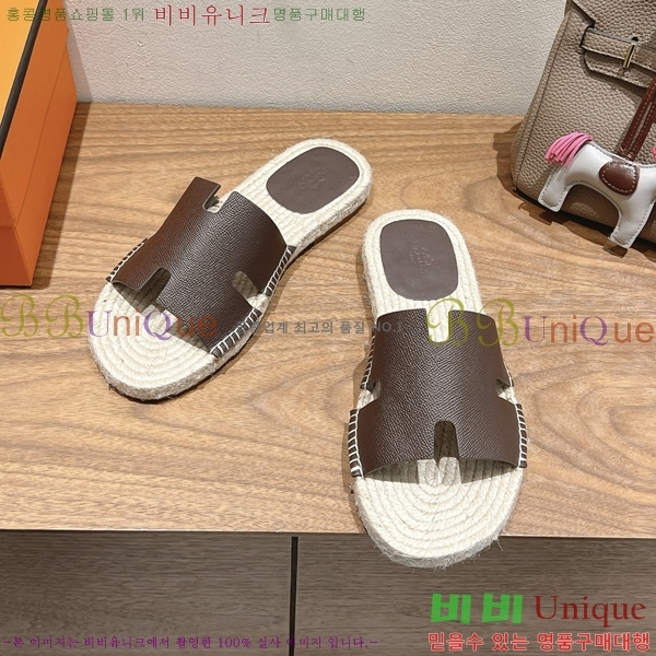 ���� �����޽� Antigua ���� 38H252257-6