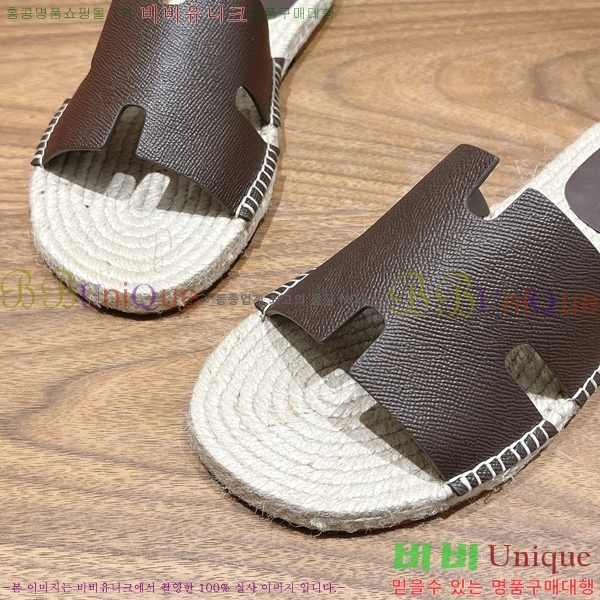 ���� �����޽� Antigua ���� 38H252257-6