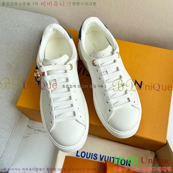 ���� ���̺��� Ÿ�Ӿƿ� ����Ŀ�� 38L6484236-2