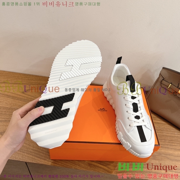 �����޽� ���� Jump ����Ŀ�� �������� 38H2522513-5