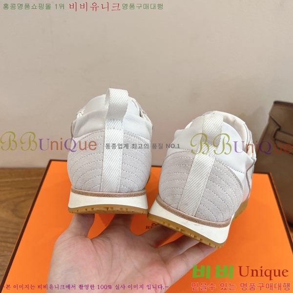 �����޽� ��Ʈ Jet ����Ŀ�� �������� 38H2522512-1