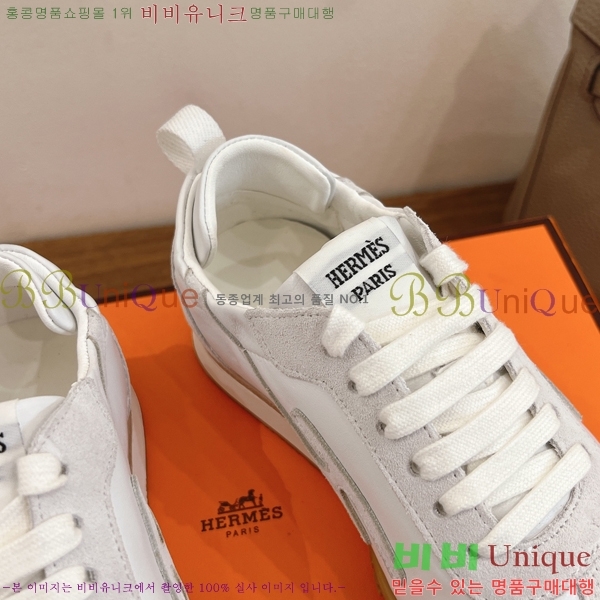 �����޽� ��Ʈ Jet ����Ŀ�� �������� 38H2522512-1