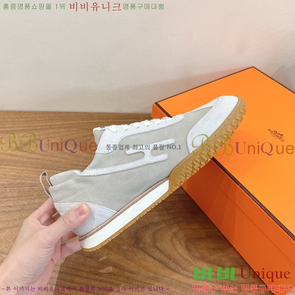 �����޽� ��Ʈ Jet ����Ŀ�� �������� 38H2522512-4