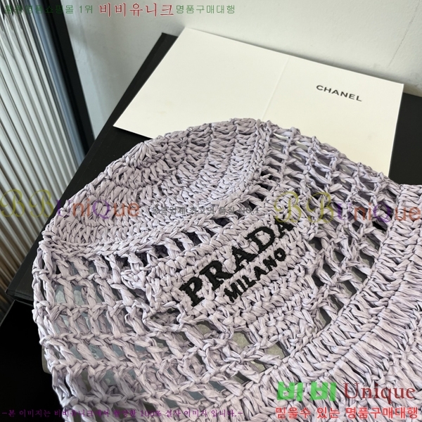 ����� �ĳ��� ��Ŷ �� 6P25224231-2