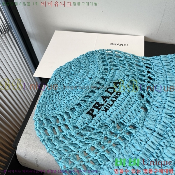 ����� �ĳ��� ��Ŷ �� 6P25224231-1