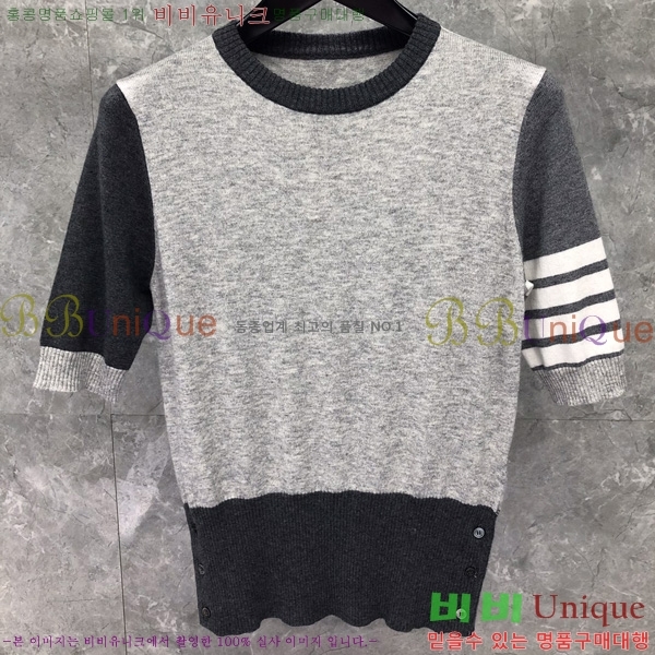 ���� ����� ��Ʈ ���� TB2537548