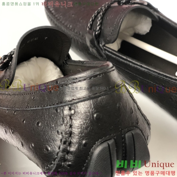 ���� �䷹���� ���� FW651688-4