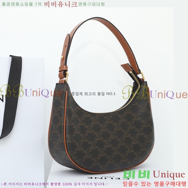 #������ �ƹ� ȣ���� 193952-20-3 (���� ����)