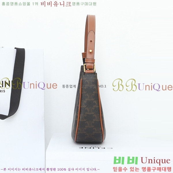 #������ �ƹ� ȣ���� 193952-20-3 (���� ����)