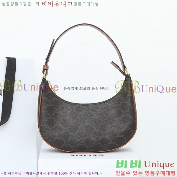 #������ �ƹ� ȣ���� 193952-20-3 (���� ����)