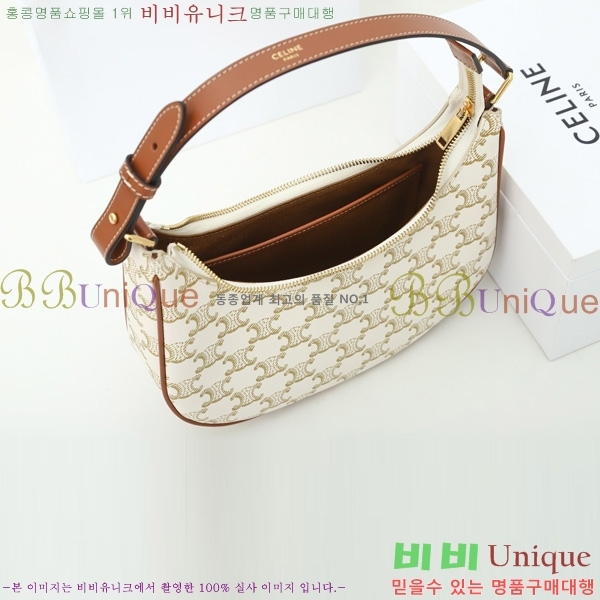 #������ �ƹ� ȣ���� 193952-20-1