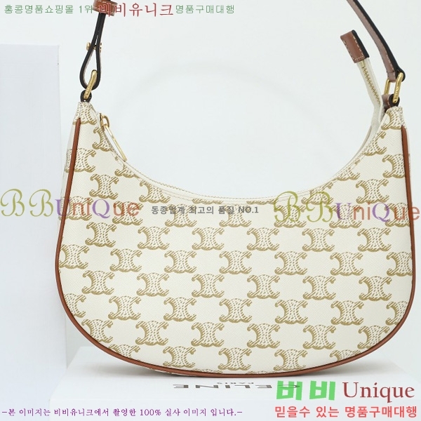 #������ �ƹ� ȣ���� 193952-20-1