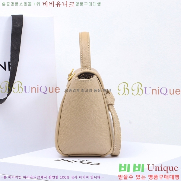 #������ ��Ʈ�� ���� �ۼ۰��� 194263-581