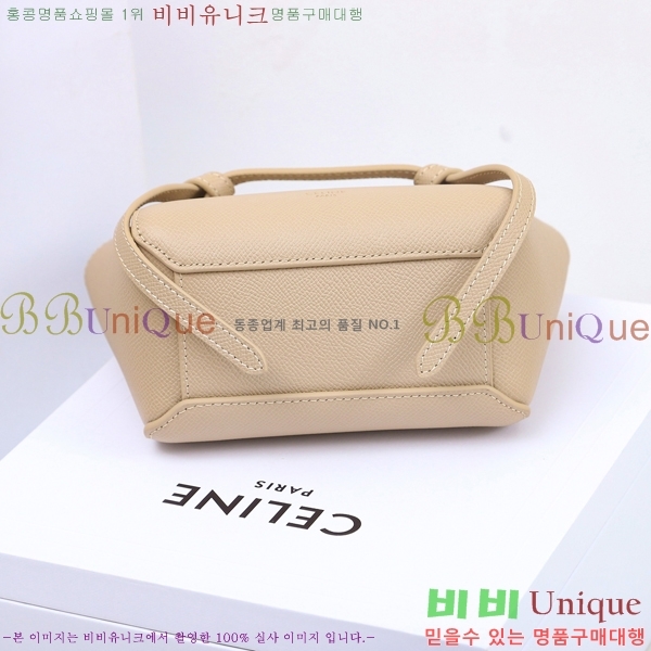 #������ ��Ʈ�� ���� �ۼ۰��� 194263-581