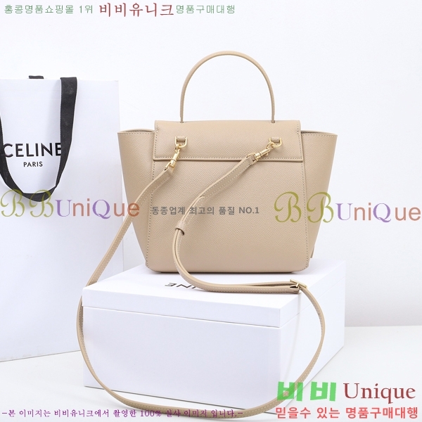 #������ ��Ʈ�� ����ũ�� �ۼ۰��� 175519-681