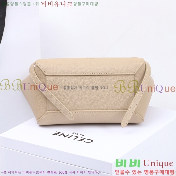 #������ ��Ʈ�� ����ũ�� �ۼ۰��� 175519-681