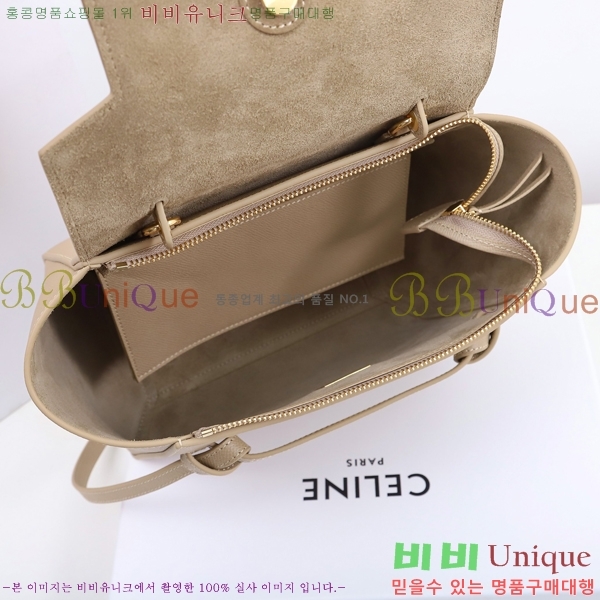 #������ ��Ʈ�� �̴� �ۼ۰��� 175520-831