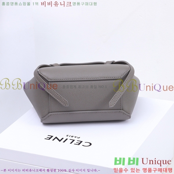 #������ ��Ʈ�� ���� �ۼ۰��� 194263-582