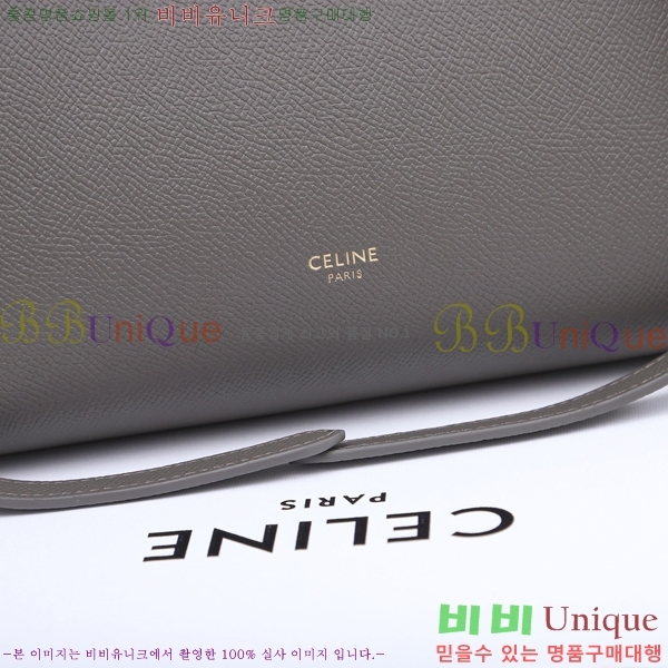 #������ ��Ʈ�� �̴� �ۼ۰��� 175520-832