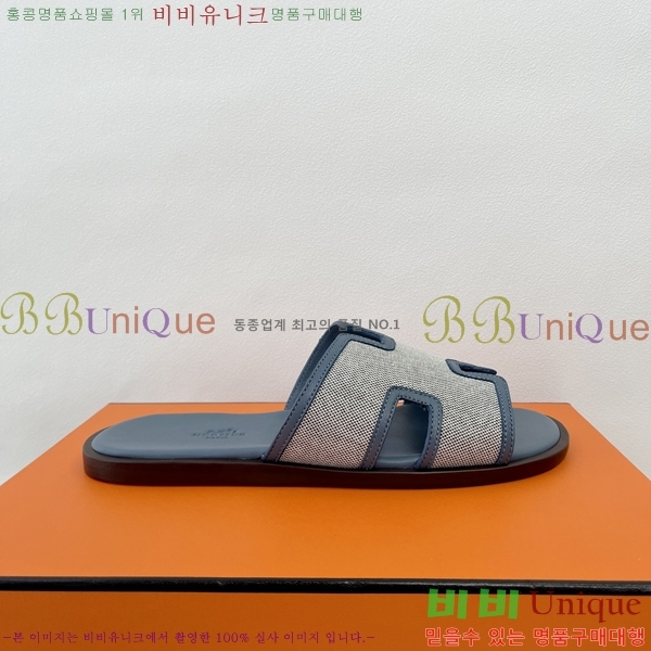 ���� �����޽� ����̸� �����̵� ���� 45H253293-89