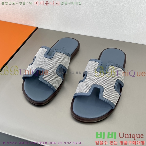 ���� �����޽� ����̸� �����̵� ���� 45H253293-89