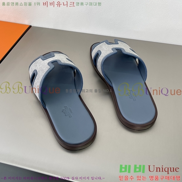 ���� �����޽� ����̸� �����̵� ���� 45H253293-89