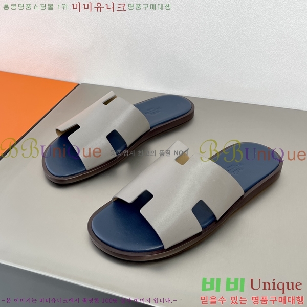 ���� �����޽� ����̸� �����̵� ���� 45H253293-3