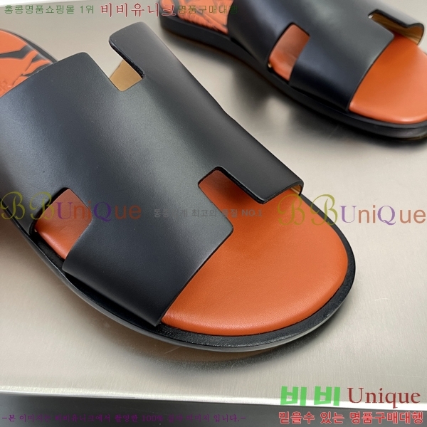 ���� �����޽� ����̸� �����̵� ���� 45H253293-5