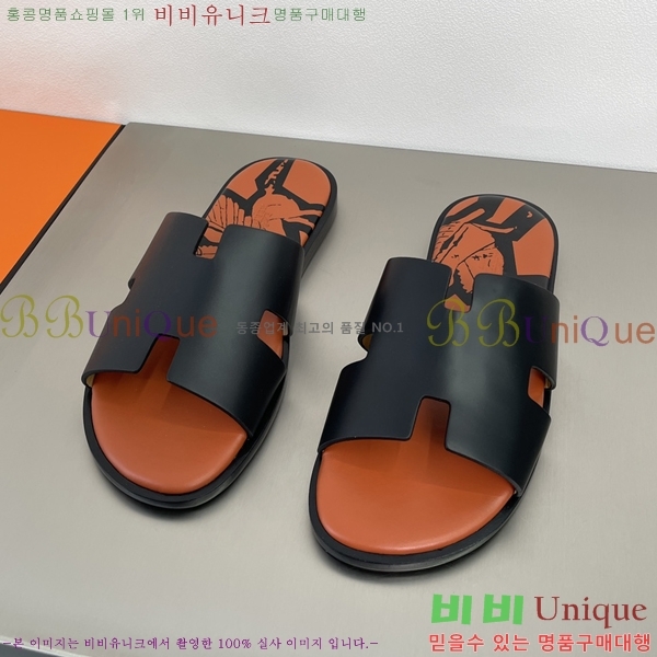 ���� �����޽� ����̸� �����̵� ���� 45H253293-5