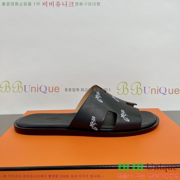 ���� �����޽� ����̸� �����̵� ���� 45H253293-6