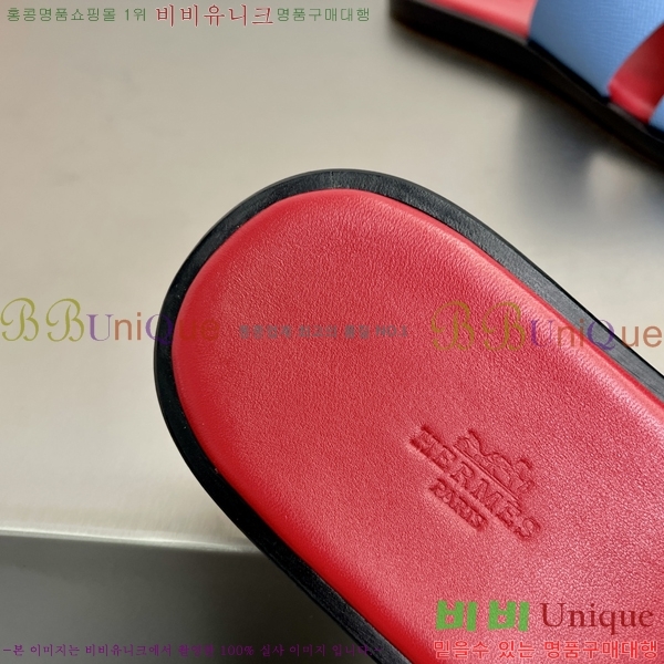 ���� �����޽� ����̸� �����̵� ���� 45H253293-8