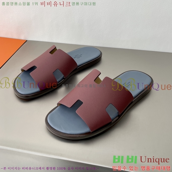 ���� �����޽� ����̸� �����̵� ���� 45H253293-10