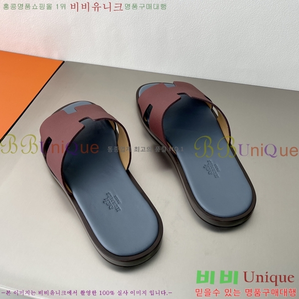 ���� �����޽� ����̸� �����̵� ���� 45H253293-10