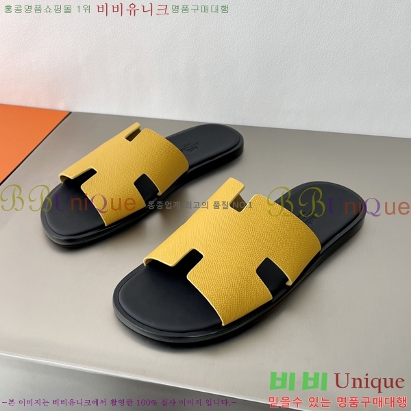 ���� �����޽� ����̸� �����̵� ���� 45H253293-11