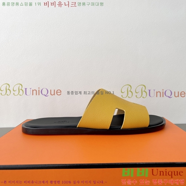 ���� �����޽� ����̸� �����̵� ���� 45H253293-11