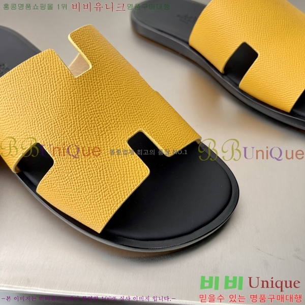 ���� �����޽� ����̸� �����̵� ���� 45H253293-11